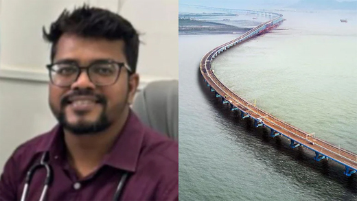 Atal Setu